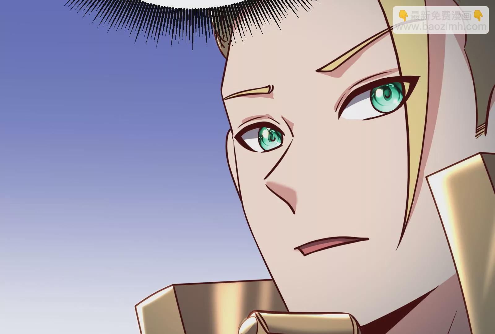 古神遊戲 - 第31話 犧牲！主動受縛的聖雄(2/3) - 2